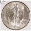 Image 1 : 1946 WALKING LIBERTY HALF DOLLAR MS66