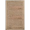 Image 2 : 1771 SHEET OF THREE PROVINCE OF NORTH CAROLINA PMG 63