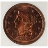 Image 2 : 1853 LARGE CENT NGC MS65 RED BEAUTIFUL!