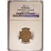 Image 1 : 1859 INDIAN CENT NGC XF, LIGHT CLEANING