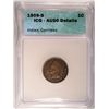 Image 1 : 1909 S INDIAN CENT ICG AU50, HAS LIGHT CORROSION SPOTS!