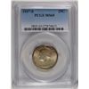 Image 1 : 1937 S WASHINGTON QUARTER PCGS MS65 GEM