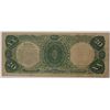 Image 2 : 1880 $20 US NOTE F/VF