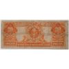 Image 2 : 1922 $20 GOLD CERTIFICATE VG+