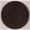 Image 2 : 1804 HALF CENT VG