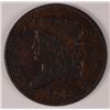Image 1 : 1828 13 STARS HALF CENT MS63