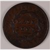 Image 2 : 1828 13 STARS HALF CENT MS63