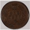 Image 2 : 1866 INDIAN HEAD CENT FINE