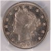 Image 2 : 1883 N/C V-NICKEL PCGS MS64