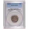 Image 1 : 1929-S BUFFALO NICKEL PCGS AU 53
