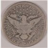 Image 2 : 1897-O BARBER HALF DOLLAR,  VG MINOR RIM BUMP