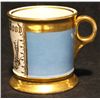 Image 2 : Fraternal Shaving Mug=Fireman Fraternal