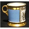 Image 3 : Fraternal Shaving Mug=Fireman Fraternal