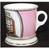 Image 2 : Occupational Shaving Mug=Grocery Storefront
