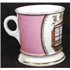 Image 3 : Occupational Shaving Mug=Grocery Storefront