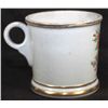 Image 3 : Occupational Shaving Mug=Plumber