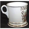 Image 3 : Occupational Shaving Mug=Store Interior