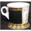 Image 3 : Occupational Shaving Mug=Loom