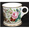Image 2 : Occupational Shaving Mug=Mineral Water Wagon
