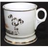 Image 2 : Occupational Shaving Mug=Grain Mill Operator