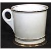 Image 3 : Occupational Shaving Mug=Railroad Caboose Operator