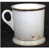 Image 3 : Occupational Shaving Mug= Store Interior