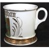 Image 2 : Occupational Shaving Mug= Hunting Dogs