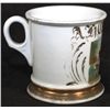 Image 3 : Occupational Shaving Mug= Hunting Dogs