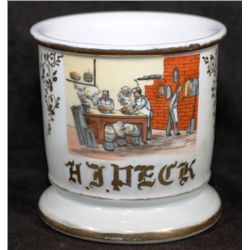 Occupational Shaving Mug= Baker