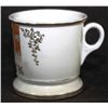 Image 2 : Occupational Shaving Mug= Baker