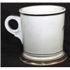 Image 3 : Occupational Shaving Mug= Racetrack
