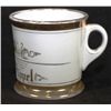 Image 2 : Occupational Shaving Mug= Trolley Car