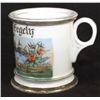 Image 2 : Occupational Shaving Mug= Hunter