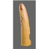 Image 6 : Ivory Tusk with Male Portrait, African   (Size:  See
