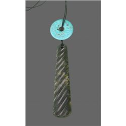 Turquoise Necklace with Jade, Native American   (Size: