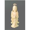 Image 1 : Stone Carving of Lady with Bowl, Asian   (Size:  See