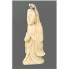 Image 2 : Stone Carving of Lady with Bowl, Asian   (Size:  See