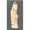 Image 7 : Stone Carving of Lady with Bowl, Asian   (Size:  See