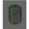 Image 1 : Jade Money Clip, Asian   (Size:  See Last Photo for