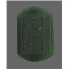Image 2 : Jade Money Clip, Asian   (Size:  See Last Photo for