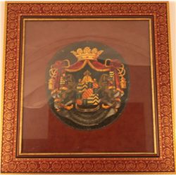 19th Century Hand Painted Leather Crest [7(lbs),