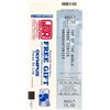 Image 1 : Original World Trade Center 2001 Observatory Ticket