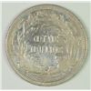 Image 2 : 1871 SEATED DIME AU