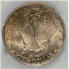 Image 3 : 1925 STANDING LIBERTY QUARTER PCGS MS64 FH