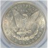 Image 3 : 1878-S MORGAN DOLLAR PCGS MS-63
