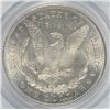 Image 3 : 1878-S MORGAN DOLLAR PCGS MS62
