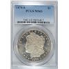 Image 1 : 1878-S MORGAN DOLLAR PCGS MS-63