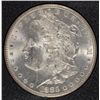 Image 2 : 1883-CC MORGAN DOLLAR GSA, NO BOX OR COA, NGC MS63