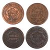 Image 2 : 4 LARGE CENTS WITH DECENT READABLE DATES, 1836, 1844, 1853, AND 1851