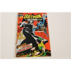 BATMAN #237 (1971) MAJOR BRONZE AGE BATMAN KEY ISSUE - 1ST APP. RUTLAND VERMONT &